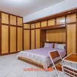 Flat Aconchegante Perto Da Praia De Copacabana